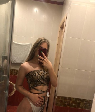 Анастасия, Г. Суровикино