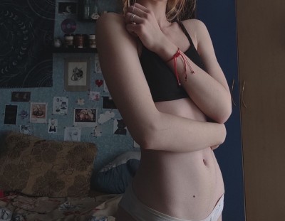 Полина, Г. Суровикино