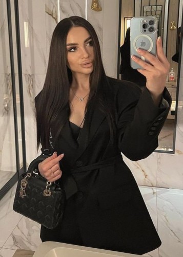 Дана, Г. Суровикино