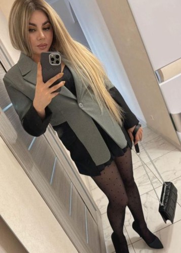 Мила, Г. Суровикино