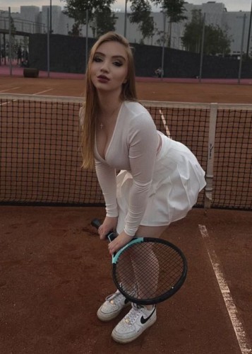 Танита, Г. Суровикино